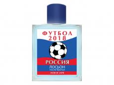 Лосьон после бритья "ФУТБОЛ. 2018. РОССИЯ" 100 мл (голубой)