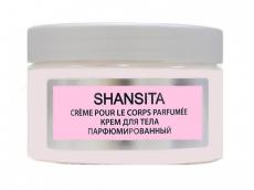 Крем для тела парфюмированный "Шансита"/"SHANSITA" 250 мл 