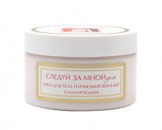 Основное